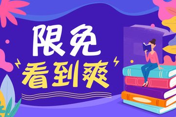 为什么去菲律宾跟团会出现黑名单?黑名单如何能够快速解决?_菲律宾签证网